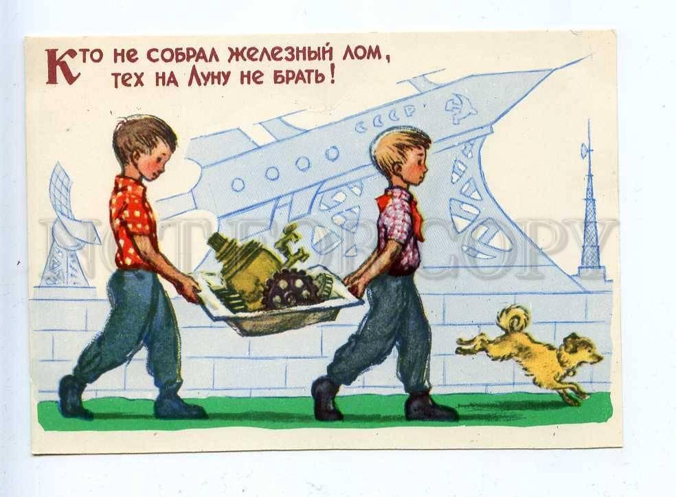 Берегите природу - колыбель человечества. Сколько раз мы платим за мусор.