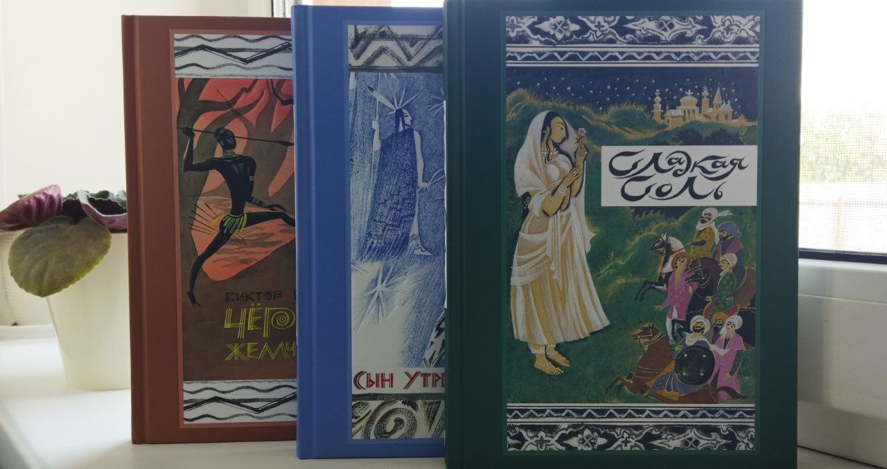 Река течёт - правда, костёр горит - правда. А что же в сказках?