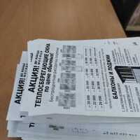 IMG-20230721-WA0000.jpg