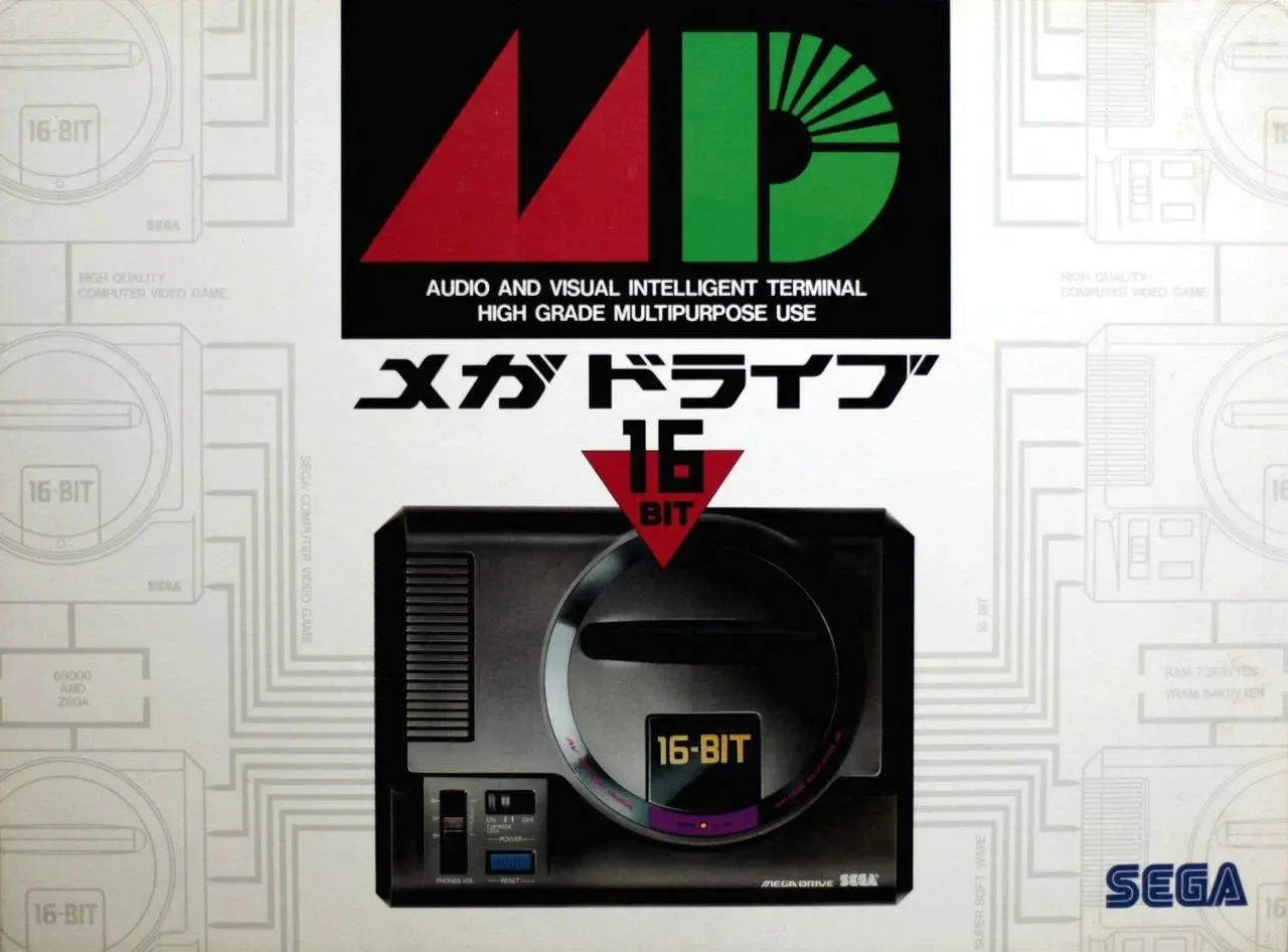Mega Drive первая игровая приставка с обратной совместимостью