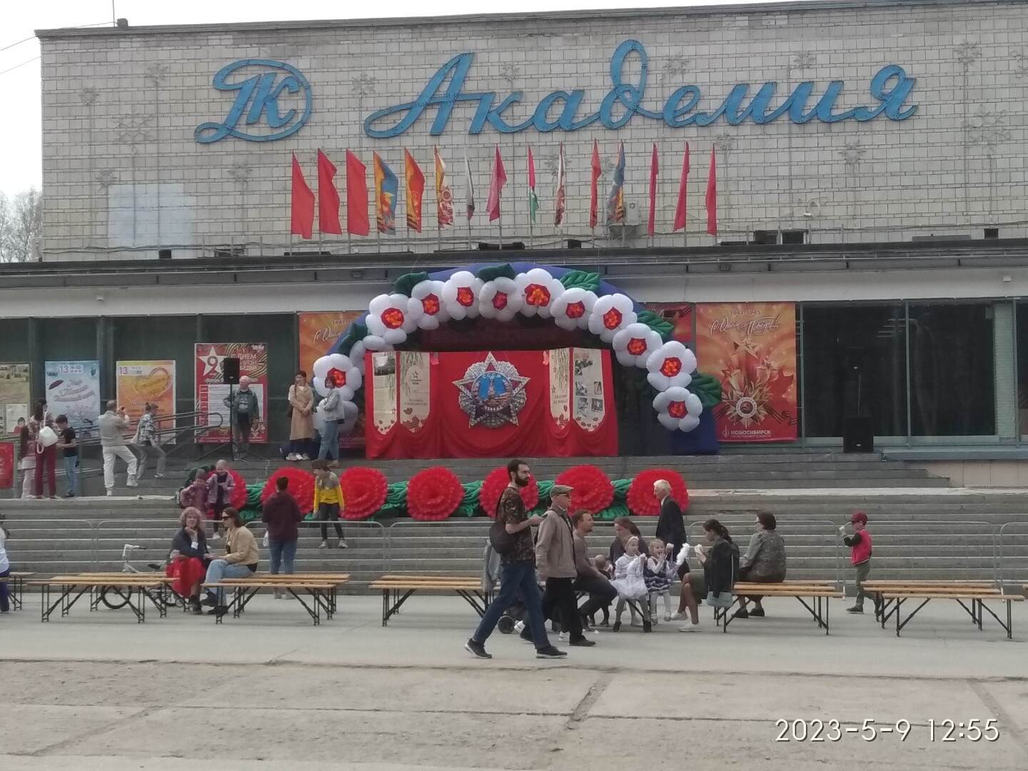 Никогда не было и вот опять КАРПАТЫ