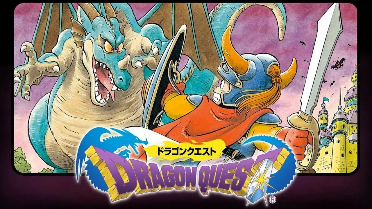 DRAGON QUEST с чего все начиналось