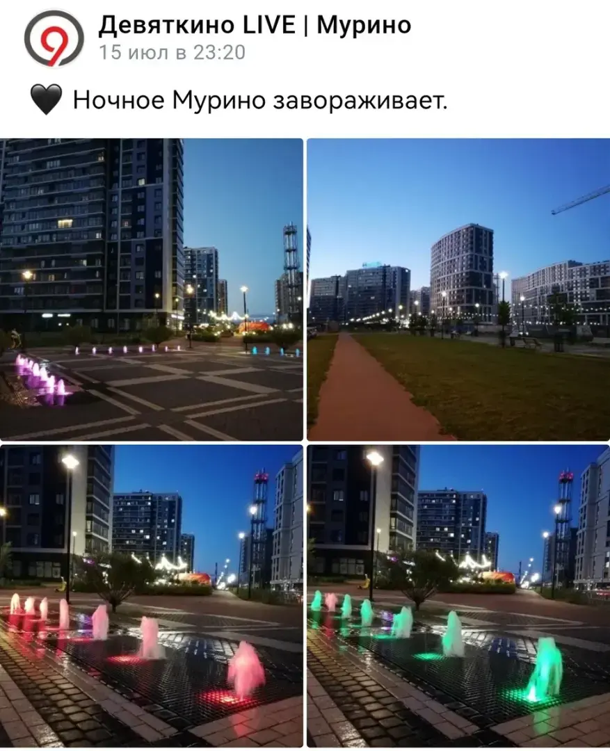 «Жить стало лучше, жить стало веселее...» (с)