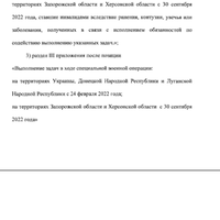 Screenshot_20230715-231631.png