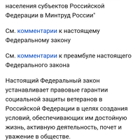 Screenshot_20230715-231954.png