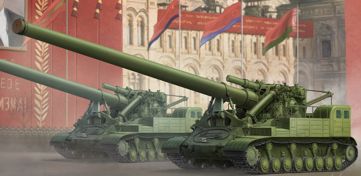 Секретное оружие СССР. Чем Запад пугали на парадах.