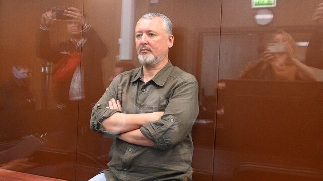 Стрелков арестован