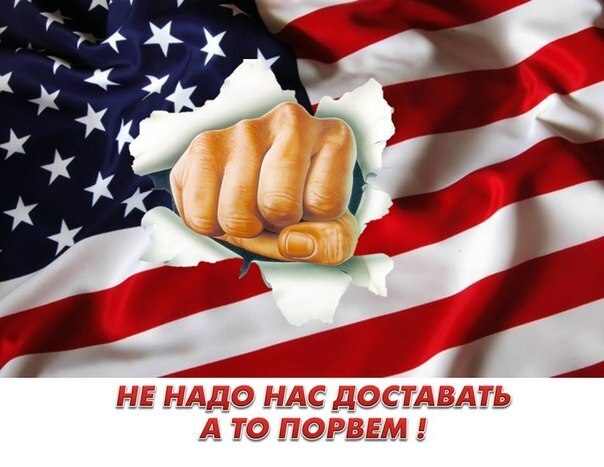 Утерян статус морской державы Украиной.