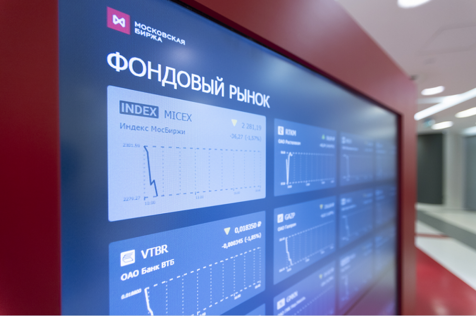 Как повышение ставки ЦБ повлияет на акции, вклады, рубль