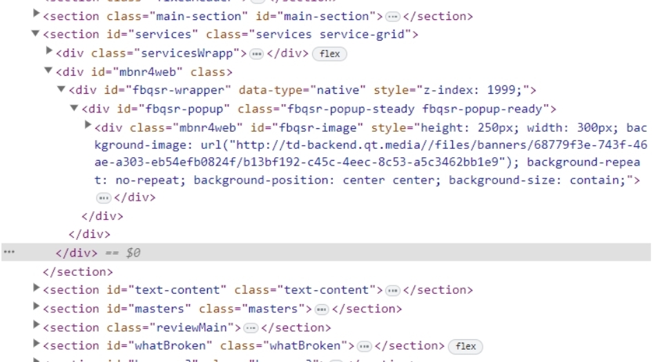 Безопасный интернет, интернет мошенничество или как я нашел вредоносный код на сайтах