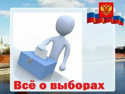 Интересно, кому опять помешали инвалиды?