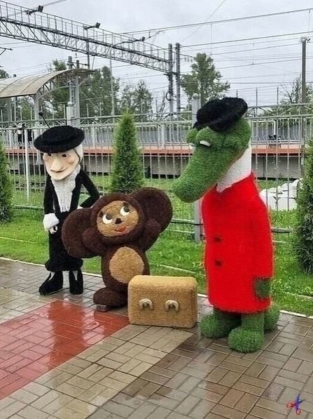 Напрашивается вопрос, где же крыса Шапокляк?