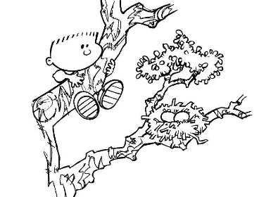 Рога копыта и зелёные шорты.