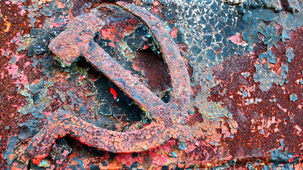 Почему нельзя восстановить СССР? Или Эпоха сурка, или 1000 версий Советского Союза