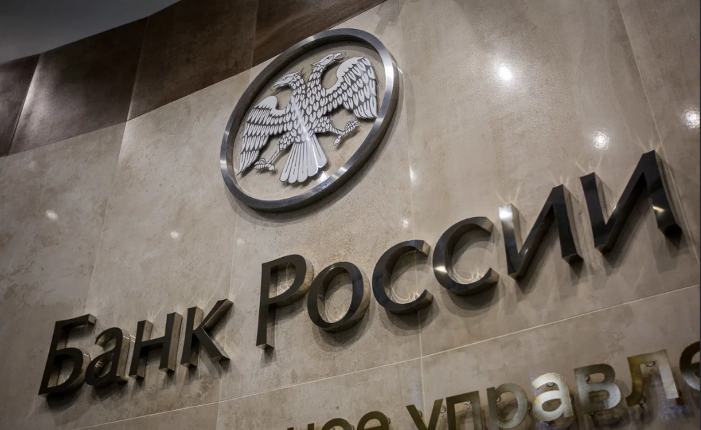Российский банк ограничил вывод средств с кошельков клиентов