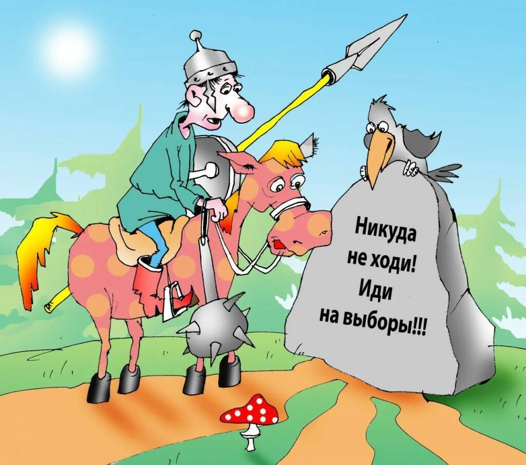 Построение правового государства должно стать главной задачей людей!