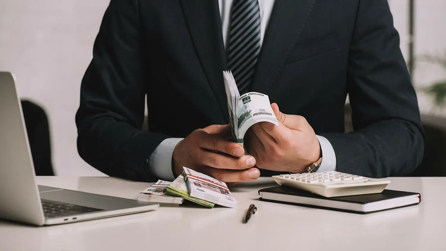 Доверяю/не доверяю