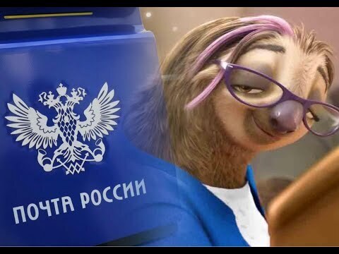 Заказные письма будут принимать к отправке по паспорту. Почтовым оператором обновлены действующие Правила оказания услуг почтовой связи.