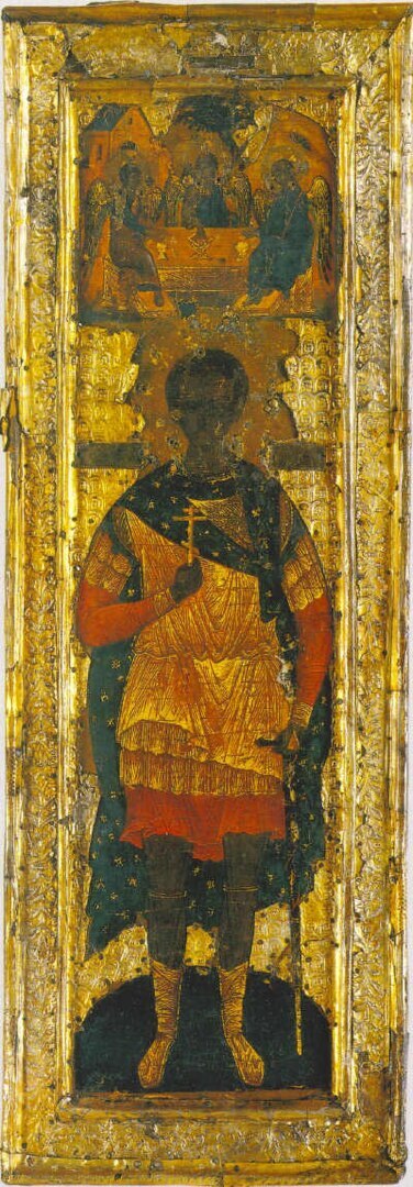 "Смутное время. Изображение воинского облачения и вооружения в памятниках к.XVI-XVII вв., связанных с царевичем Димитрием". Часть 1