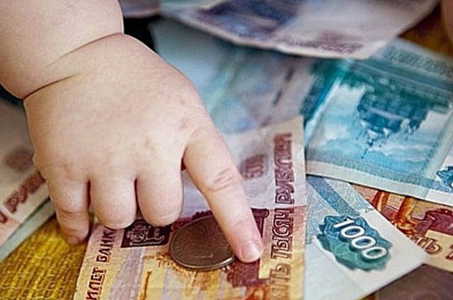 Мат.капитал в инвестиции