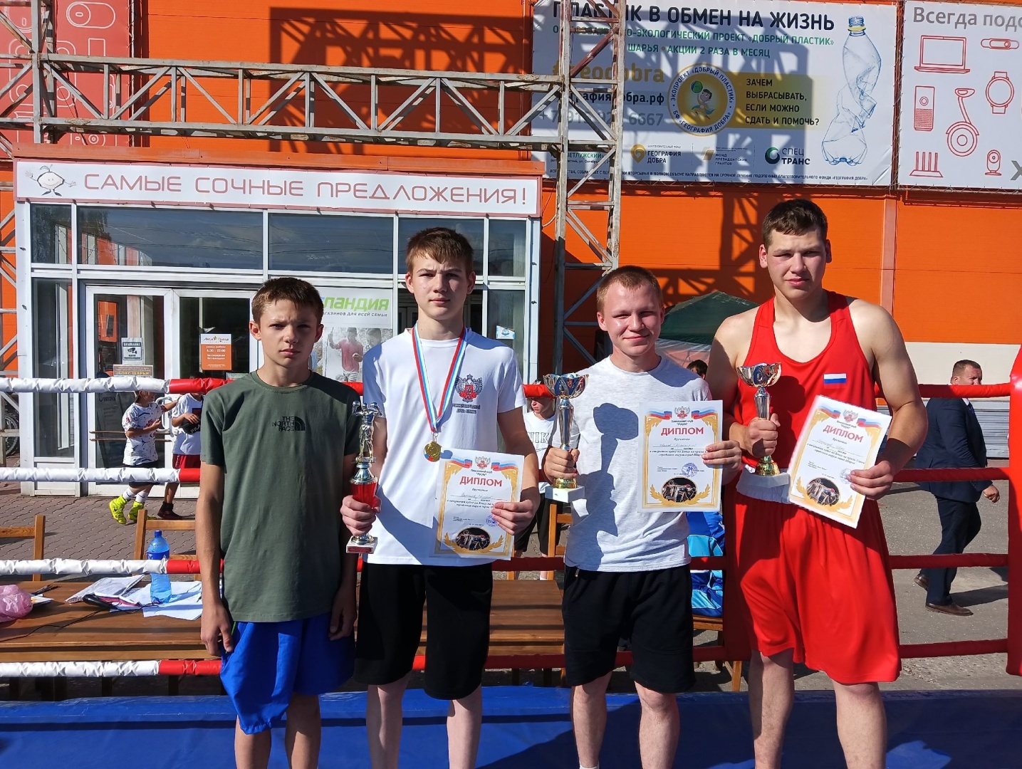 22-23 июля прошёл Открытый Кубок г. Шарьи Костромской обл.