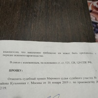 IMG20230727204239.jpg