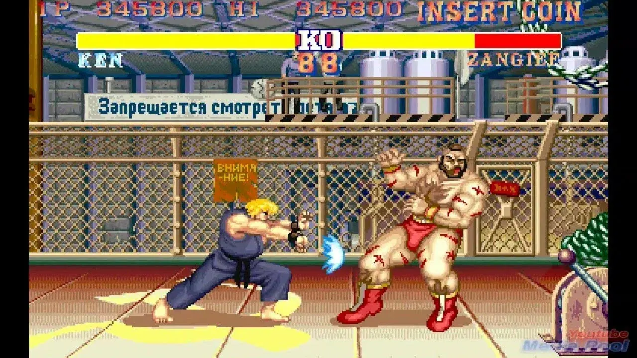 Культовая? Конечно. Street Fighter II