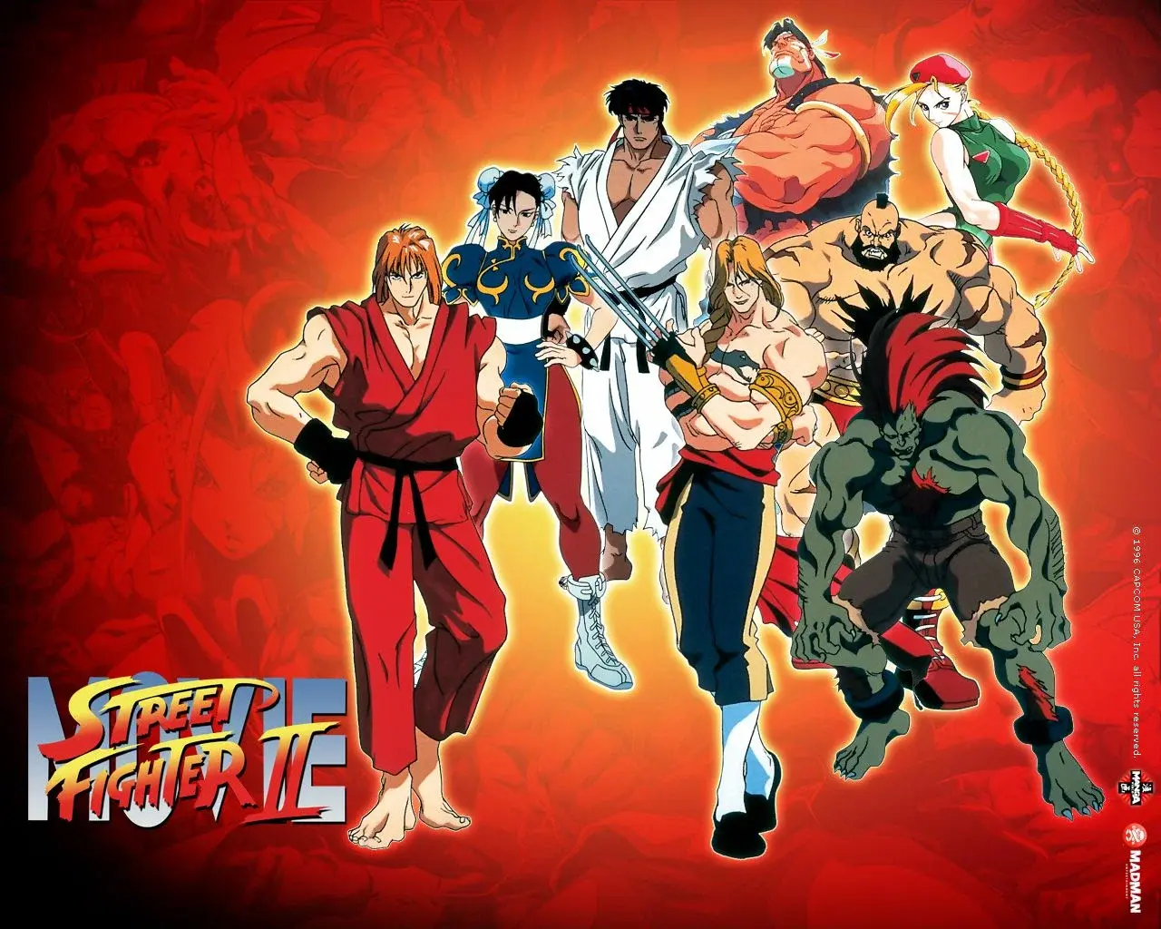 Культовая? Конечно. Street Fighter II