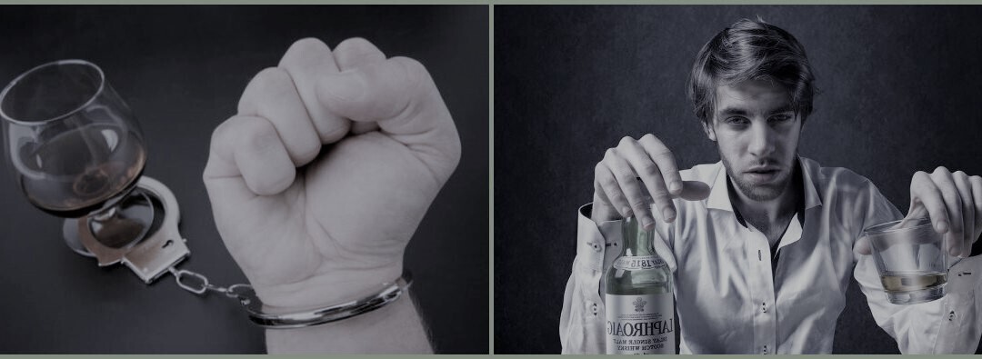 Выход из сумрака