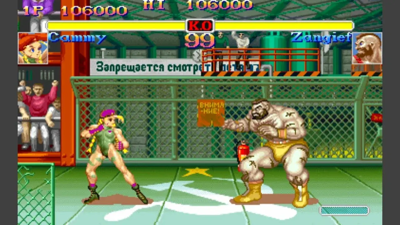Культовая? Конечно. Street Fighter II