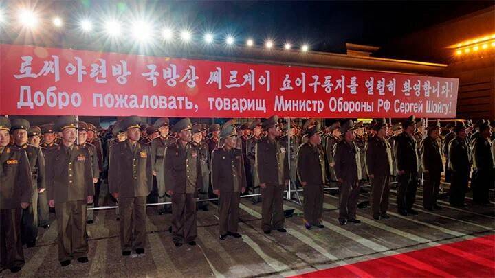 Северная Корея вступает в игру вместе с Россией против Запада. Поддерживайте такое решение?