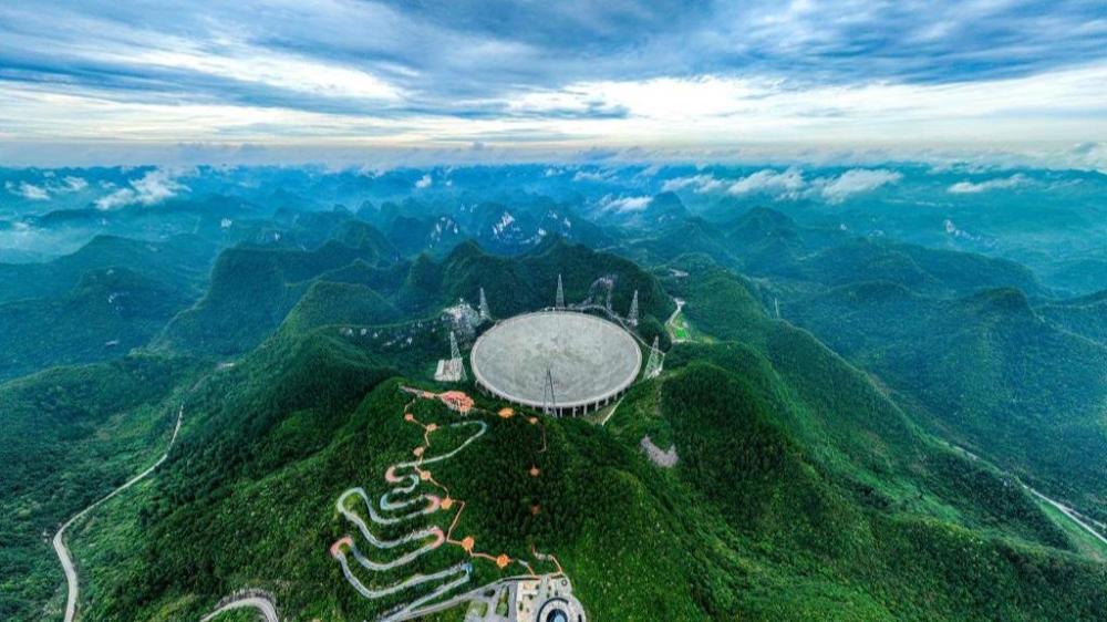 Китайский гигантский телескоп идентифицирует более 800 пульсаров