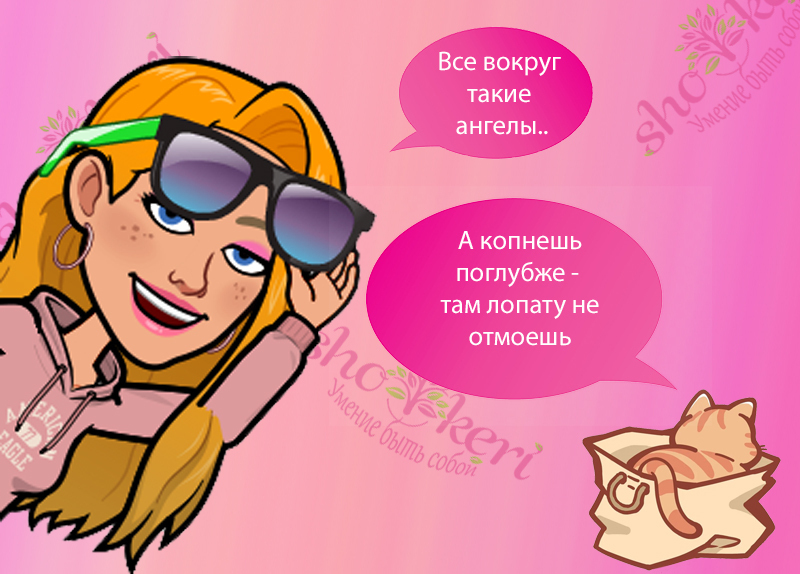 🌱9 идей привычек для спокойного утра🌱