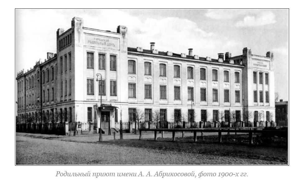 От крепостного крестьянина до “шоколадного короля” Российской империи. Кто основал концерн Бабаевский?
