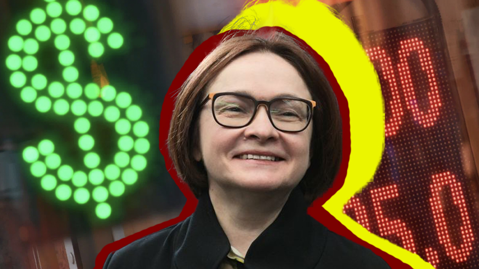 Кому выгодна девальвация российского рубля