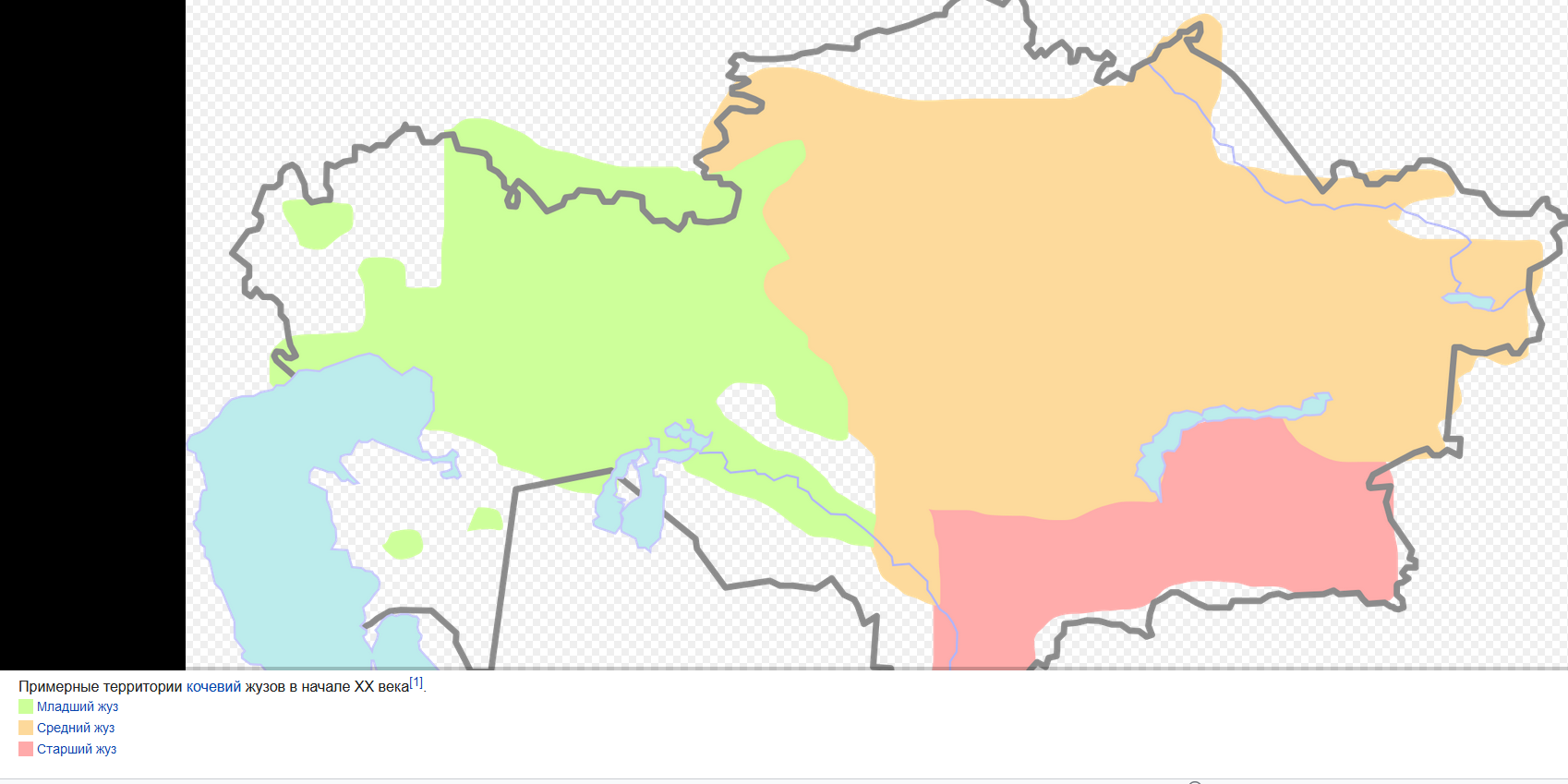 Государства, добровольно присоединившиеся к России