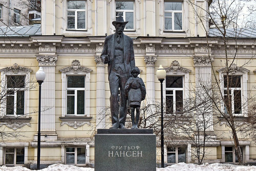 Невероятная история Фритьофа Нансена