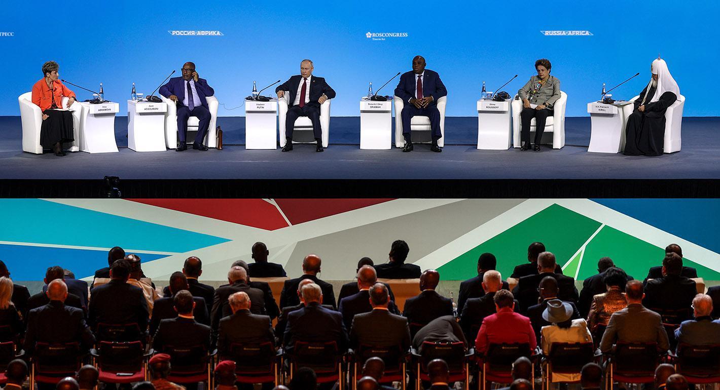 Российско-африканское сотрудничество: новая эпоха развития континента