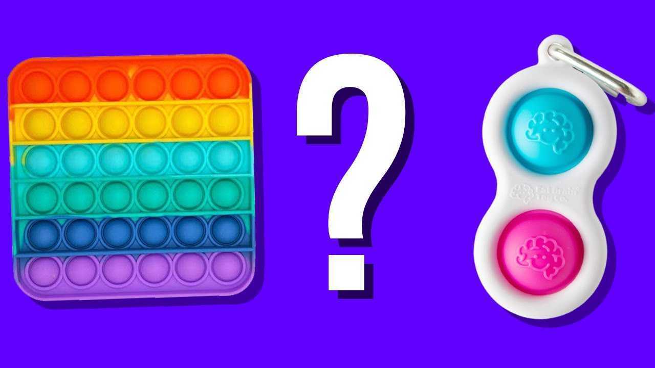 Модные бесполезные вещи