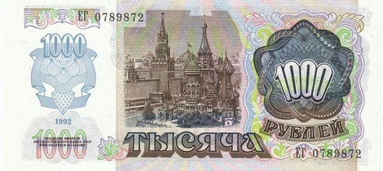 Хранить под подушкой?