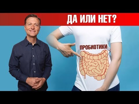 Запор?! Что делать? Самый эффективный способ от запоров. | Гульмира ...