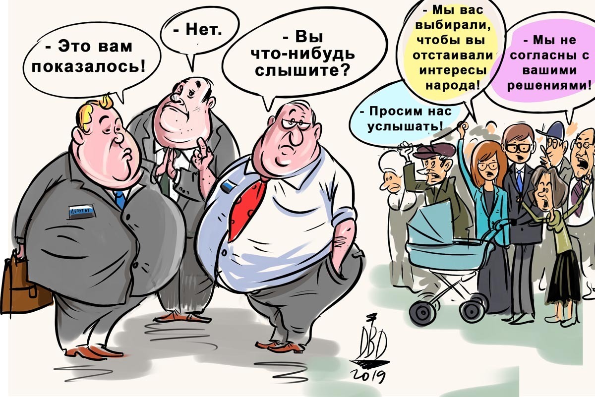 Реальный рост цен с 2019 года на продукты и лекарства