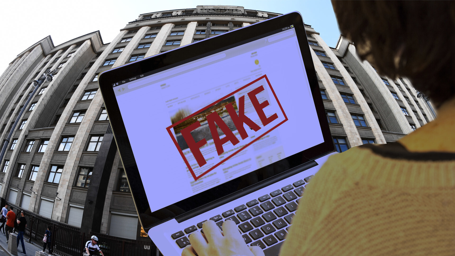 Фейковые новости и их влияние на доверие к СМИ