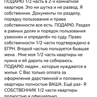 Screenshot_20230731_080956_com.android.chrome.jpg