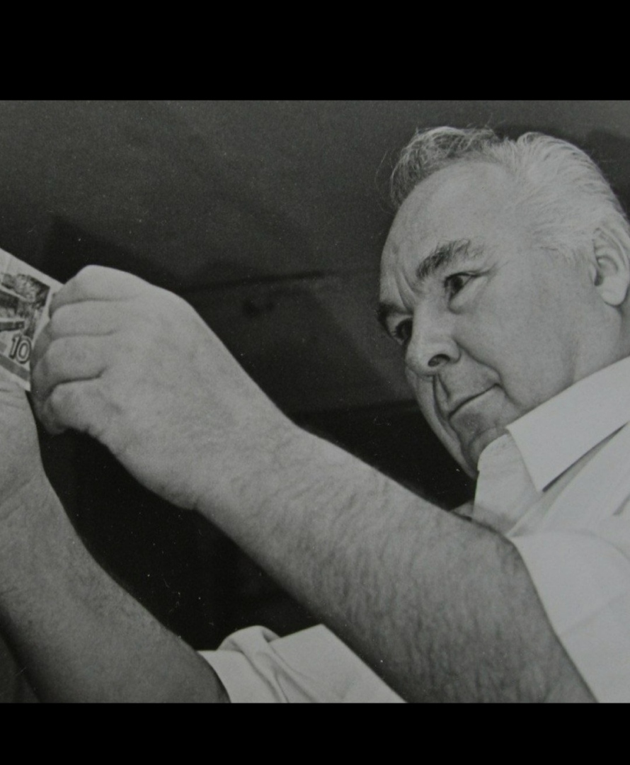 Советский фальшивомонетчик #1