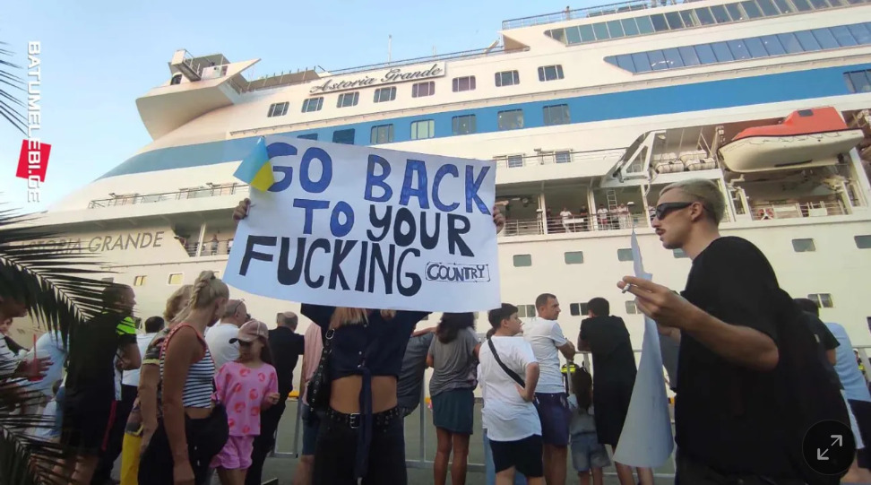 Оппозиционные протесты в Батуми угрожают туристическому потоку из России: Как политические действия могут сказаться на популярном курорте