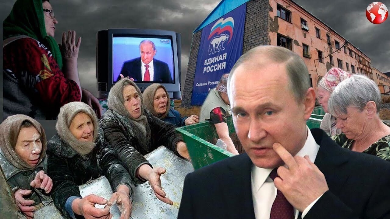 Отменит ли Путин пенсионную реформу ради победы на выборах в 2024 году