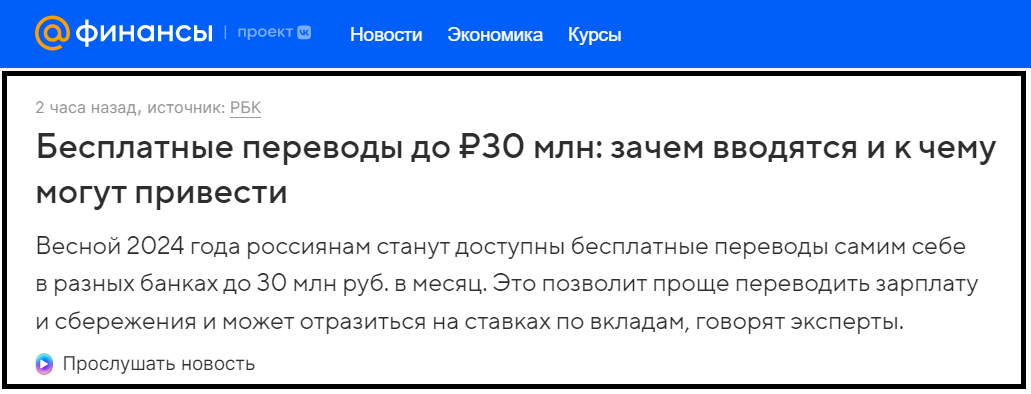 Как мне удалось избежать рабства