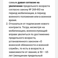 Screenshot_2023-07-31-07-05-35-944_com.yandex.browser.jpg