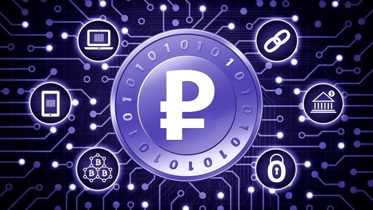 "Цифровой Рубль: Будущее Финансовых Технологий на Пороге!"